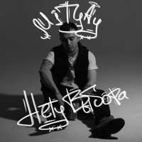 Нету выбора - Single - MITYAY