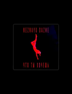 Escucha a NEZNAYU DAZHE, mira vídeos musicales, lee la biografía, consulta fechas de giras y mucho más.