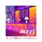 Dollars to Donuts - Cafe Lounge Groove lyrics