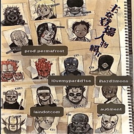 PIPEDOWN (feat. Au6ment, PermaFrost, L0VEMYPAR4D1SE & ihazd3mons) laindotcom