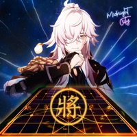 Jing Yuan Theme - Heaven and Earth as a Chessboard (from 