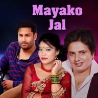 Mayako Jal - EP - Kulendra Bishwakarma & Devi Gharti