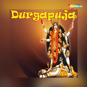 Durgapuja - EP