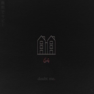 Doubt Me. - Single