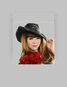 Listen to 逍遙香香, watch music videos, read bio, see tour dates & more!