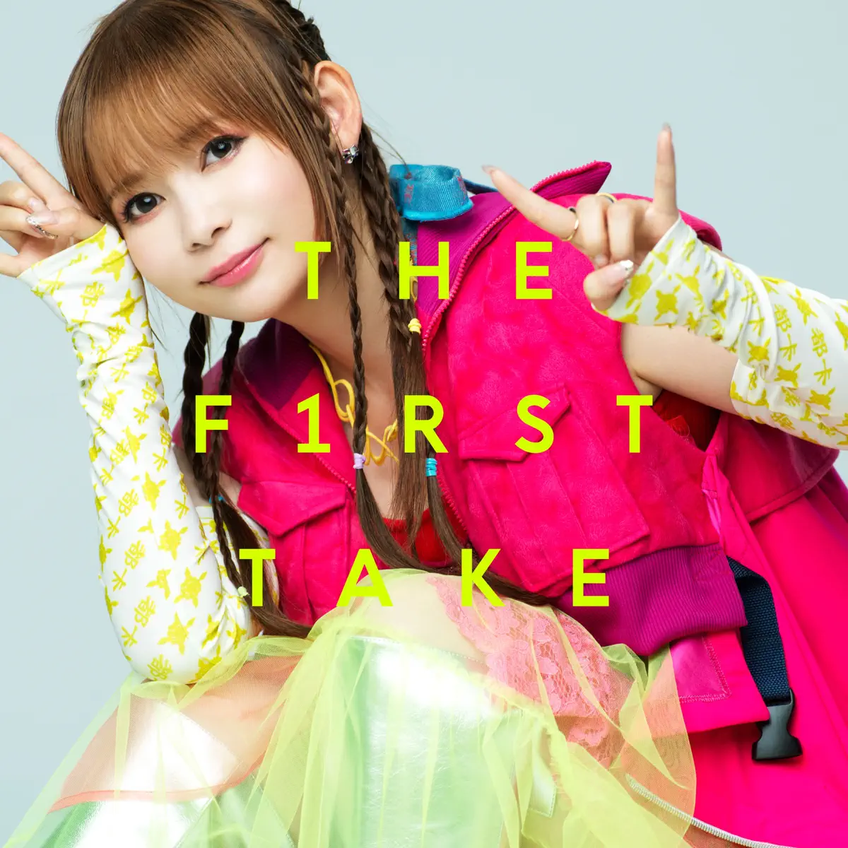 中川翔子 - 中川翔子 - From THE FIRST TAKE - Single (2023) [iTunes Plus AAC M4A]-新房子
