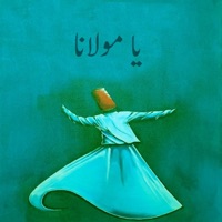 يا مولانا (Ahmad EL SAYED Remix) - EP - Sufism Home الحضرة الصوفية