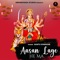 Aasan Lage He Ma (feat. Hemlata Banjare) - Santu Diwakar lyrics