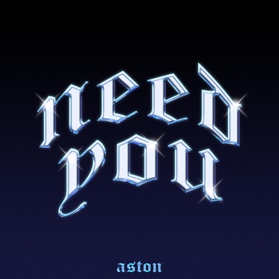 NEED YOU (do you need me?) - Single