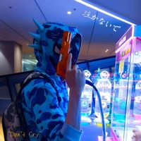 Don't Cry - 泣かないで (feat. DGXTANK) - Single - SDV SCARLET