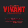 VIVANT <Main theme>
