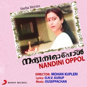 Nandini Oppol (Original Motion Picture Soundtrack) - Single
