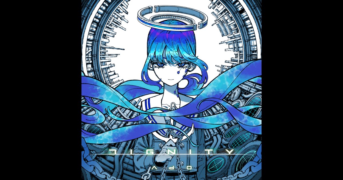 DIGNITY - Single - Adoのアルバム - Apple Music
