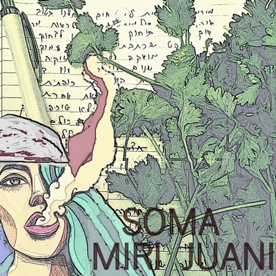 מירי חואני - Single