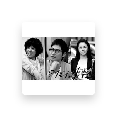 Listen to BoraM, watch music videos, read bio, see tour dates & more!