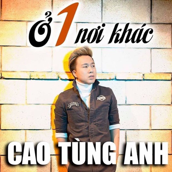 Ở 1 Nơi Khác - EP