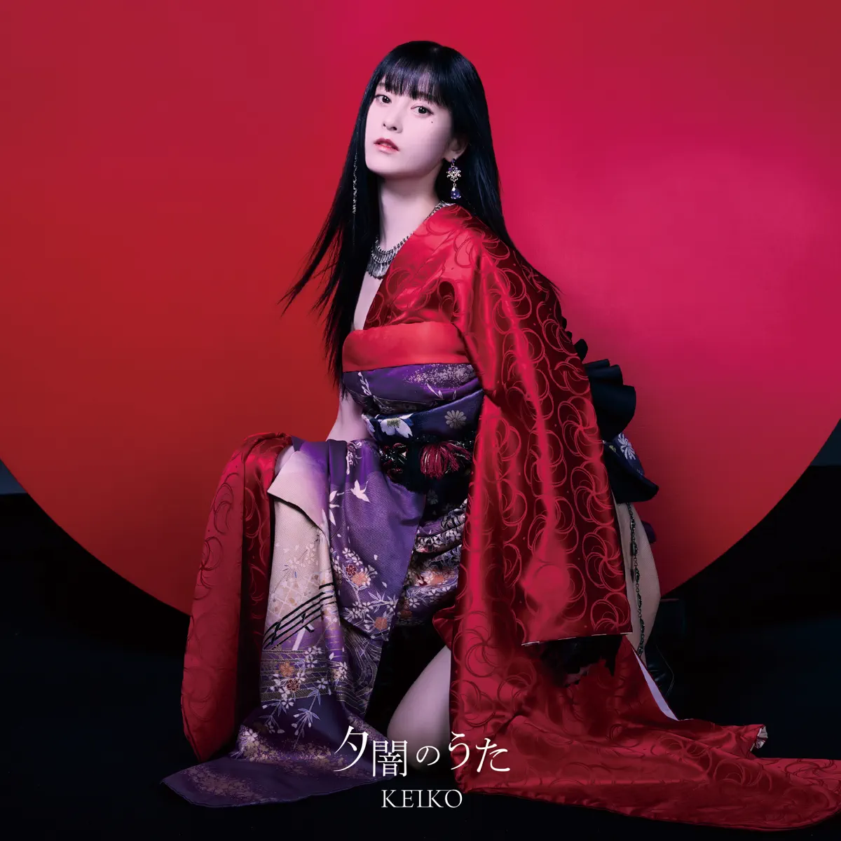KEIKO - 夕闇のうた - EP (2024) [iTunes Plus AAC M4A]-新房子
