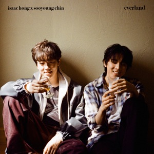 everland - EP