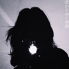 Seasons Change - Ren