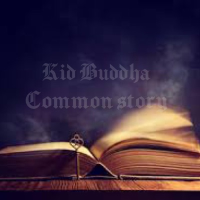 Common Story - Single