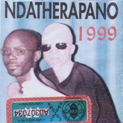 Nyimbo Zathu - Zimakoma Chomchi Geoffrey Zigoma