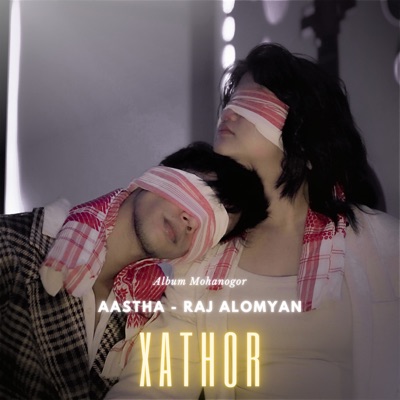 Xathor - Single