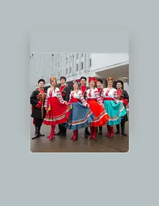 Poslechněte si interpreta АНП "Ракита", sledujte hudební videa, přečtěte si životopis, podívejte se na data turné a další informace.