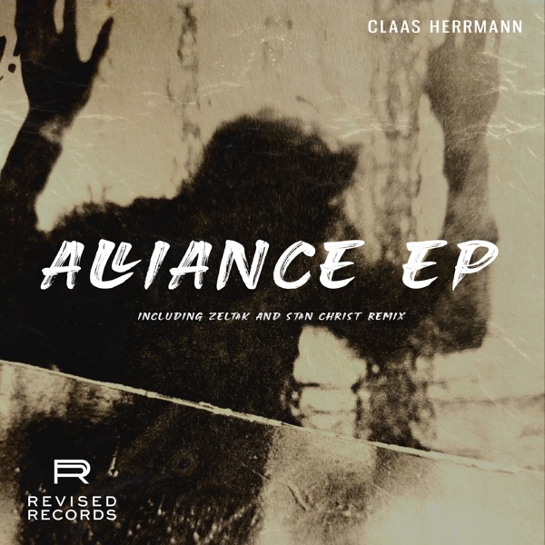 Alliance - EP