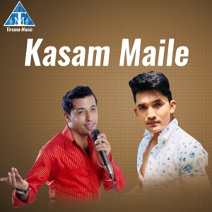 Kasam Maile - EP