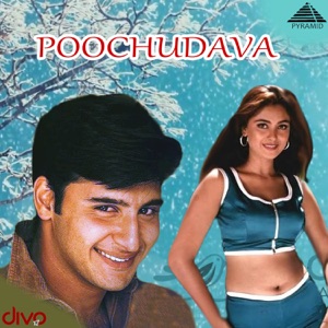 Kaadhal Kaadhal Kaadhal
