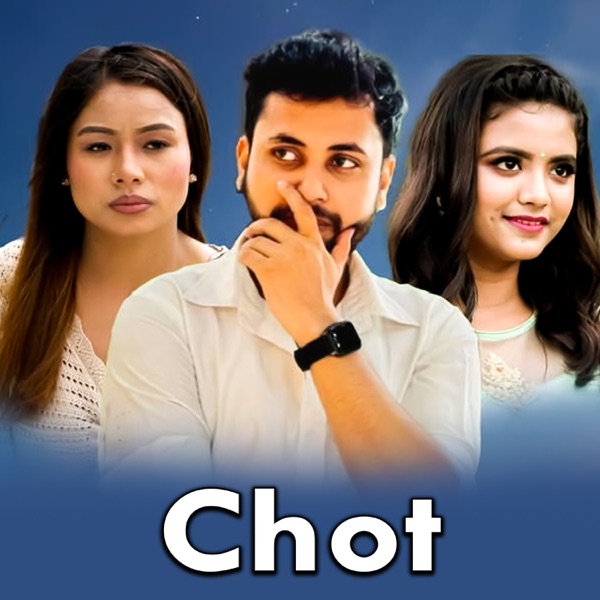 Chot (feat. Nirjala Gurung)
