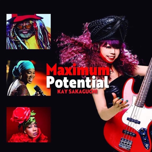 Where We Started (feat. Macy Gray)