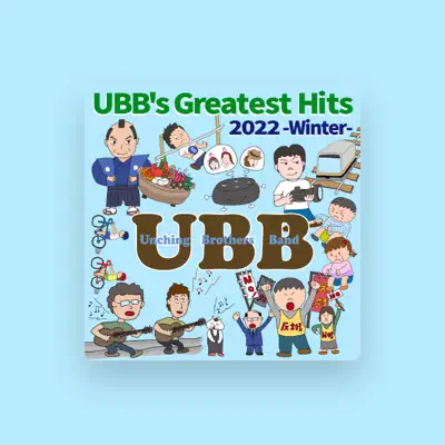 Listen to Unching Brothers Band, watch music videos, read bio, see tour dates & more!