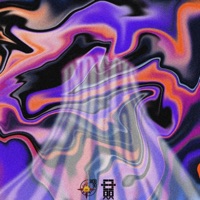 Indécis - EP - Mimook