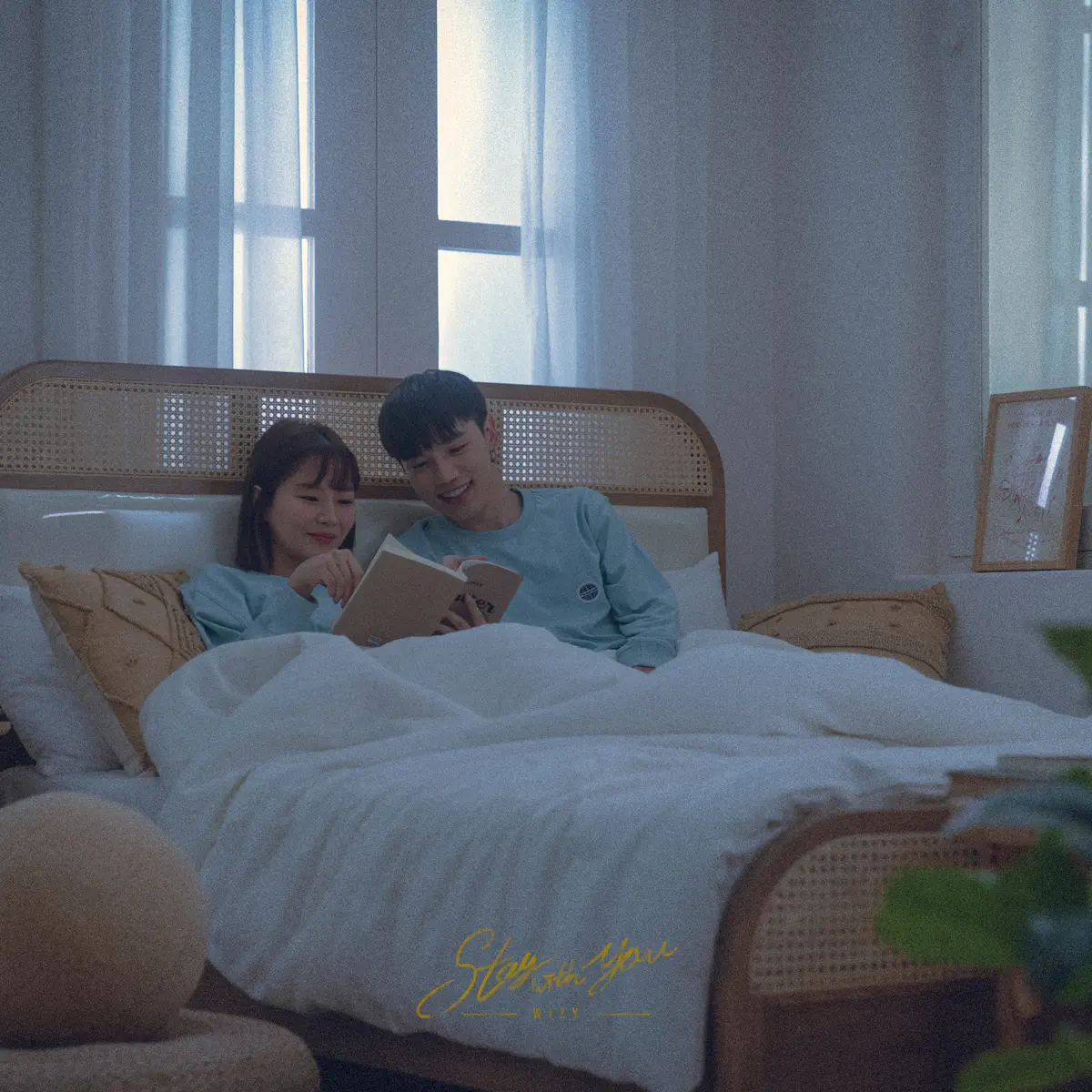 WiZY - 賴著每天 - Single (2023) [iTunes Plus AAC M4A]-新房子