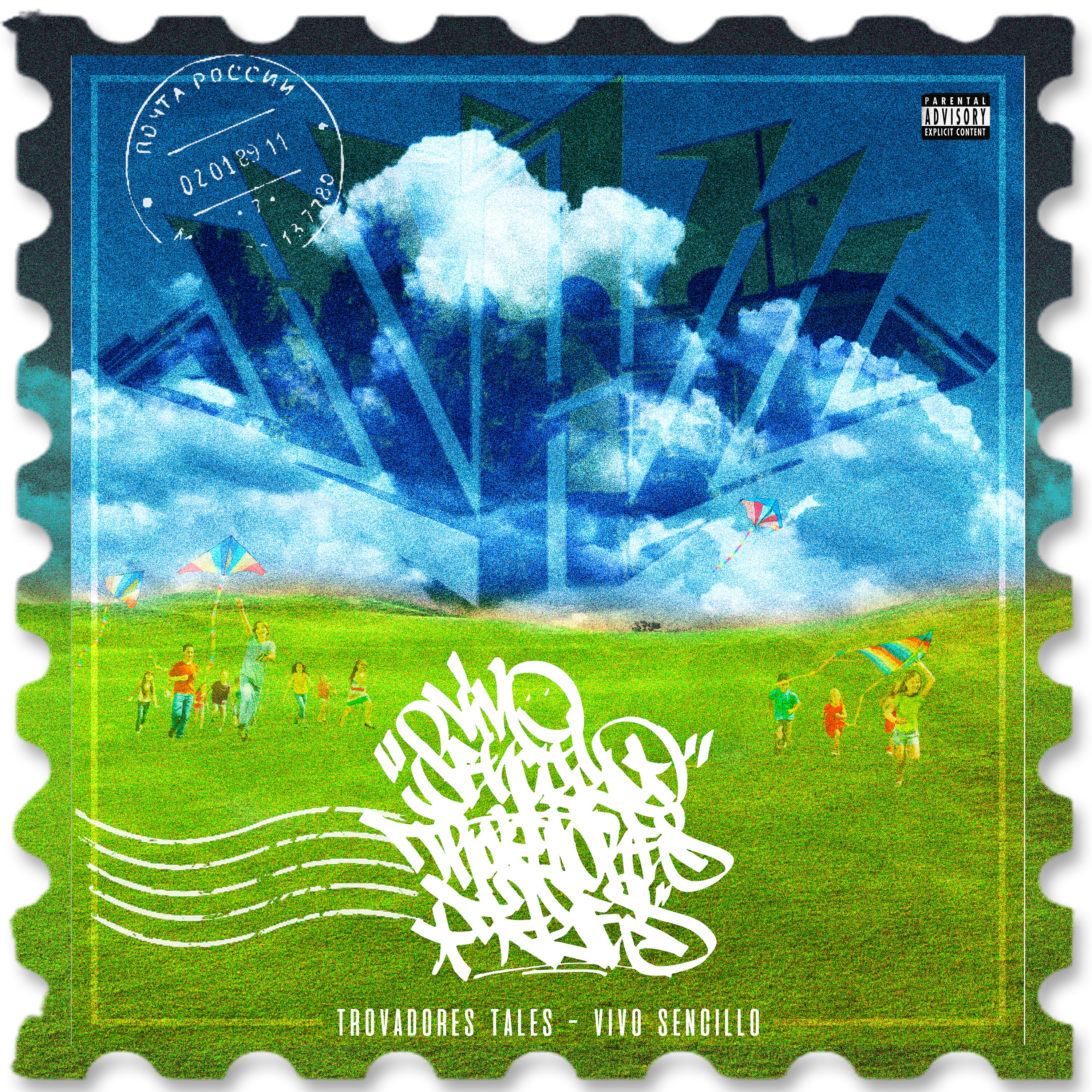 Vivo Sencillo - Single