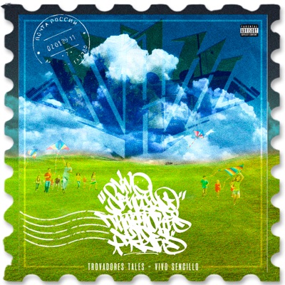 Vivo Sencillo - Single