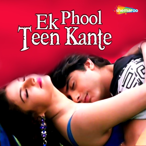 Ek Phool Teen Kante (Original Motion Picture Soundtrack)