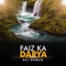 Faiz Ka Darya - Ali Hamza lyrics