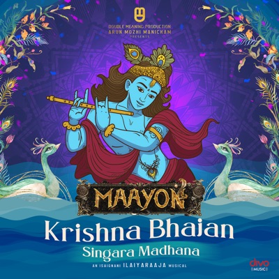 Krishna Bhajan Singara Madhana (From "Maayon (Tamil)") - Single
