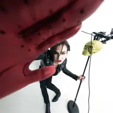 Posłuchaj wykonawcy K.VANITY, obejrzyj teledyski, przeczytaj biografię, zobacz daty tras koncertowych i nie tylko!