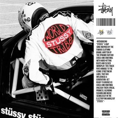 STUSSY (feat. Ematoma) - Single