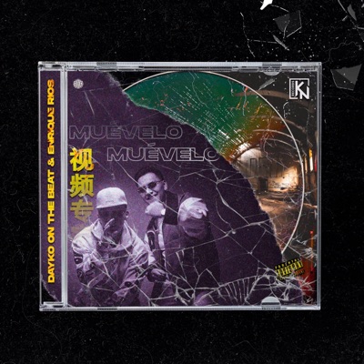Muévelo - Single