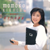 Glass no Sougen - Momoko Kikuchi