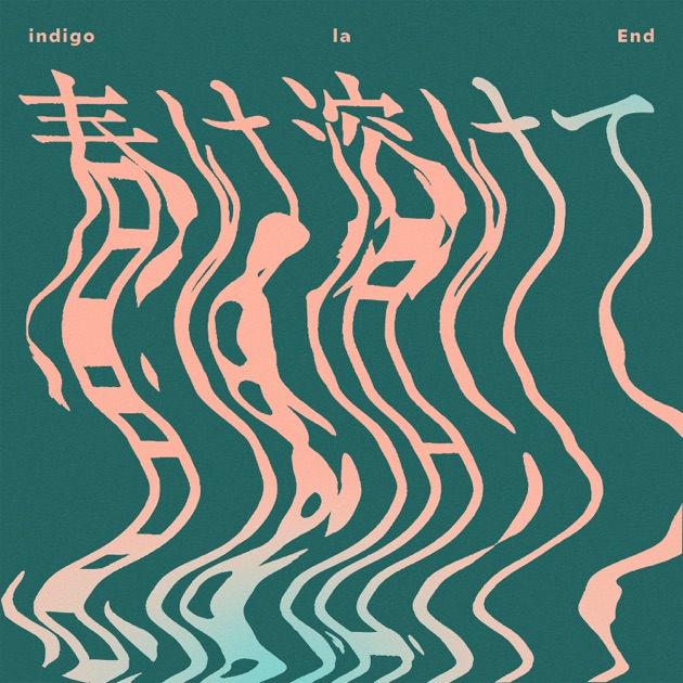 哀愁演劇 - indigo la Endのアルバム - Apple Music