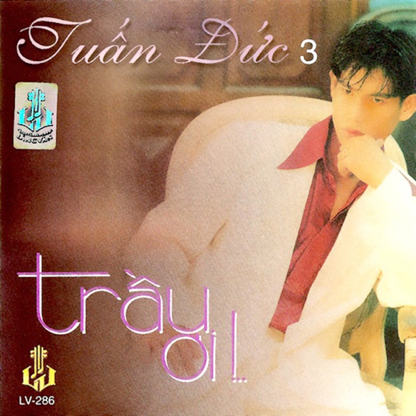 Trầu Ơi