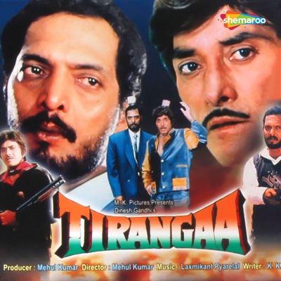Song - Yeh Aan Tirangaa Hai Part 2 - Mohammed Aziz
