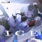 I.C.E(CHINO) - VALIS lyrics