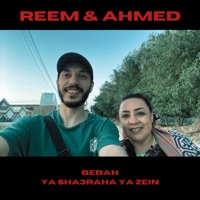 Reem & Ahmed (Bebah) - Single - Molotof & Reem khairy