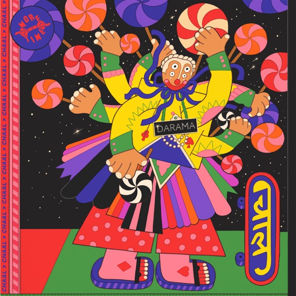 Chaal - Single